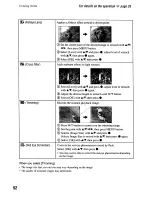 Preview for 85 page of Sony Cyber-shot DSC-W80 Instruction Manual