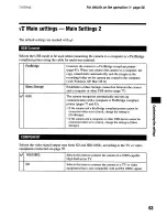 Preview for 96 page of Sony Cyber-shot DSC-W80 Instruction Manual