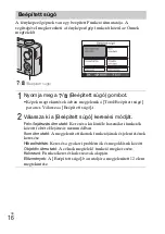 Preview for 254 page of Sony Cyber-shot DSC-WX10 Instruction Manual