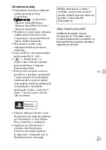 Preview for 291 page of Sony Cyber-shot DSC-WX10 Instruction Manual