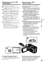 Preview for 89 page of Sony D8 Digital Handycam DCR-TRV720E Operating Instructions Manual