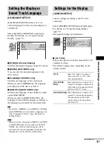 Preview for 73 page of Sony DAV-DZ150K Operating Instructions Manual