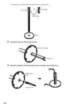 Preview for 16 page of Sony DAV-DZ200 Operating Instructions Manual