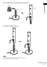 Preview for 17 page of Sony DAV-DZ200 Operating Instructions Manual