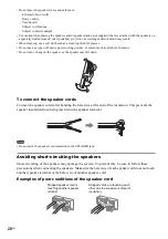 Preview for 20 page of Sony DAV-DZ200 Operating Instructions Manual