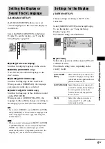 Preview for 67 page of Sony DAV-DZ210D Operating Instructions Manual