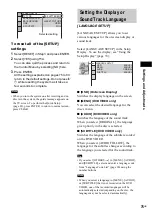 Preview for 75 page of Sony DAV-DZ300 Operating Instructions Manual