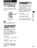 Preview for 39 page of Sony DAV-S500 - Compact Av System Operating Instructions Manual