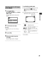 Preview for 29 page of Sony DCR-DVD650 - Hybrid Dvd Camcorder Operating Manual