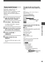 Preview for 45 page of Sony DCR DVD7 - DVD Handycam Camcorder Operating Manual