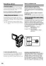 Preview for 44 page of Sony DCR-IP5E/IP7E Operating Instructions Manual