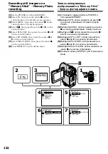 Preview for 152 page of Sony DCR-IP5E/IP7E Operating Instructions Manual