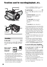 Preview for 34 page of Sony DCR SR100 - Handycam Camcorder - 3.3 MP Operating Manual