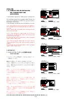 Preview for 20 page of Sony DCR-SR300 Service Manual