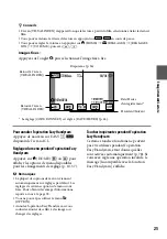 Preview for 25 page of Sony DCR-SR65 - 40gb Hdd Handycam Camcorder (French) Guide Pratique