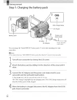 Preview for 14 page of Sony DCR-SX83 Handycam® Operating Manual