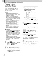 Preview for 88 page of Sony DCR-SX83 Handycam® Operating Manual