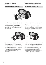 Preview for 32 page of Sony DCR-TRV12E Operating Instructions Manual