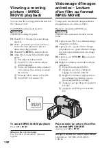 Preview for 174 page of Sony DCR-TRV12E Operating Instructions Manual