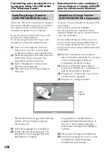 Preview for 200 page of Sony DCR-TRV12E Operating Instructions Manual