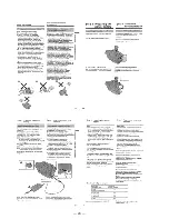 Preview for 24 page of Sony Digital Handycam DCR-TRV130E Service Manual