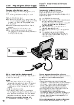 Preview for 10 page of Sony Digital8 GV-D800E Operating Instructions Manual