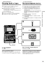 Preview for 13 page of Sony Digital8 GV-D800E Operating Instructions Manual