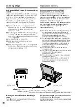 Preview for 48 page of Sony Digital8 GV-D800E Operating Instructions Manual