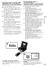 Preview for 65 page of Sony Digital8 GV-D800E Operating Instructions Manual