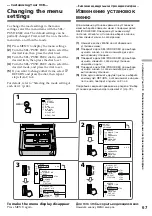 Preview for 67 page of Sony Digital8 GV-D800E Operating Instructions Manual