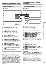 Preview for 107 page of Sony Digital8 GV-D800E Operating Instructions Manual