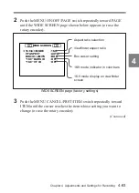 Preview for 161 page of Sony DNW-7 Operation Manual