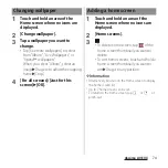 Preview for 76 page of Sony Docomo Xperia Z1fSO-02F Instuction Manual