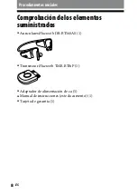 Preview for 48 page of Sony DR BT160IK Operating Instructions Manual