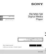 Preview for 56 page of Sony DSX-A35U Operating Instructions Manual