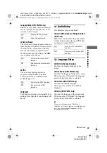 Preview for 17 page of Sony DVP-FX96 Operating Instructions Manual