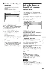 Preview for 53 page of Sony DVP-NS15 Operating Instructions Manual