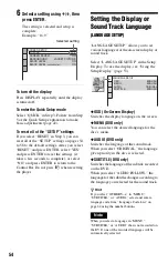 Preview for 54 page of Sony DVP-NS325 Operating Instructions Manual