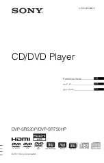 Sony DVP-SR520P Reference Manual preview