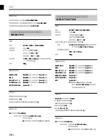 Preview for 28 page of Sony DVS-7200A Operation Manual