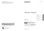 Sony DWA-01D Operating Instructions Manual preview