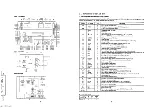 Preview for 76 page of Sony FH-E737CD Service Manual