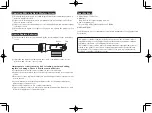 Preview for 2 page of Sony FreFlow FFS-R Series Instruction Manual