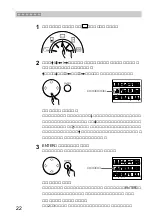 Preview for 22 page of Sony FVP-1/1E Operating Instructions Manual