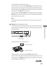 Preview for 23 page of Sony FVP-1/1E Operating Instructions Manual