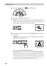 Preview for 26 page of Sony FVP-1/1E Operating Instructions Manual