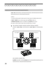 Preview for 30 page of Sony FVP-1/1E Operating Instructions Manual