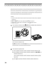 Preview for 34 page of Sony FVP-1/1E Operating Instructions Manual