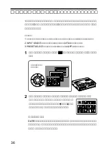 Preview for 36 page of Sony FVP-1/1E Operating Instructions Manual