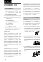 Preview for 42 page of Sony FVP-1/1E Operating Instructions Manual